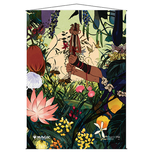 Ultra Pro - Magic the Gathering - Mystical Archive - Japanese Wall Scroll - Cultivate