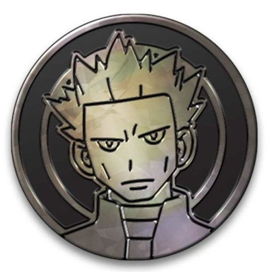 Pokemon - Cyrus Jumbo Coin