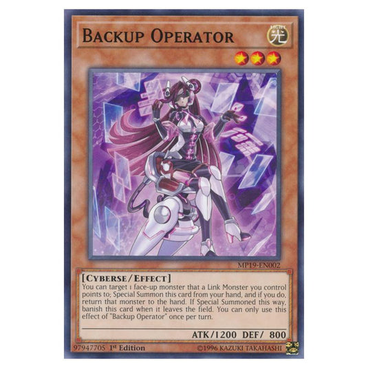 Yu-Gi-Oh! - 2019 Gold Sarcophagus Tin Mega Pack - Backup Operator (Common) MP19-EN002