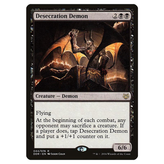 Magic the Gathering - Duel Decks: Nissa vs. Ob Nixilis - Desecration Demon - 44