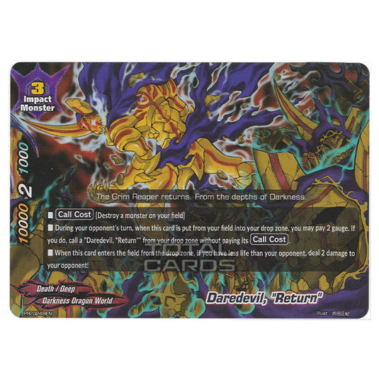 Future Card Buddyfight - Promo Card - Daredevil, "Return" - (PR)/0248EN (Foil)
