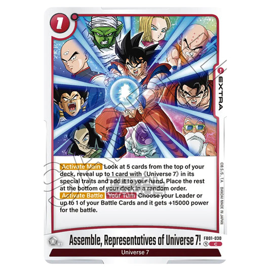 Dragon Ball Super - Fusion World - FB01 - Awakened Pulse - Assemble, Representatives of Universe 7! (Common) - FB01-030
