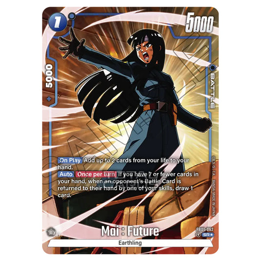 Dragon Ball Super - Fusion World - FB01 - Awakened Pulse - Mai : Future (Super Rare) - FB01-062a
