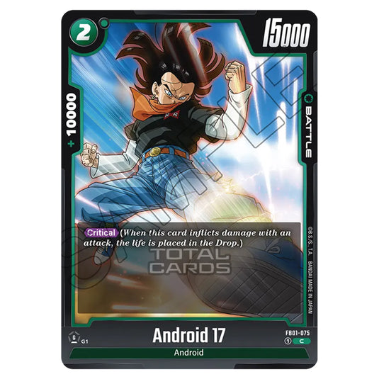 Dragon Ball Super - Fusion World - FB01 - Awakened Pulse - Android 17 (Common) - FB01-075