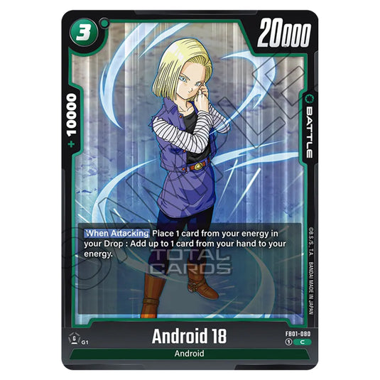 Dragon Ball Super - Fusion World - FB01 - Awakened Pulse - Android 18 (Common) - FB01-080