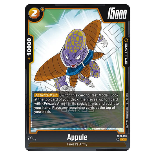 Dragon Ball Super - Fusion World - FB01 - Awakened Pulse - Appule (Common) - FB01-106