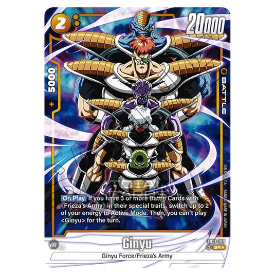 Dragon Ball Super - Fusion World - FB01 - Awakened Pulse - Ginyu (Super Rare) - FB01-109a