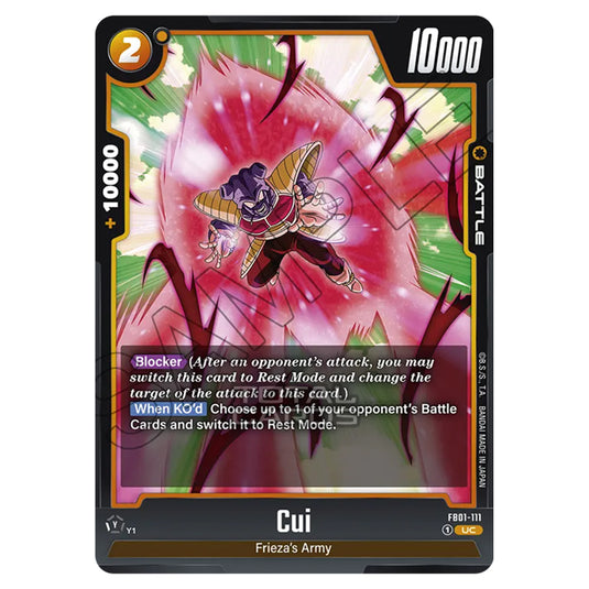 Dragon Ball Super - Fusion World - FB01 - Awakened Pulse - Cui (Uncommon) - FB01-111