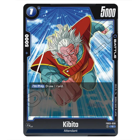 Kibito FB03-030 card from the Dragon Ball Super Card Game Fusion World set FB03 - Raging Roar