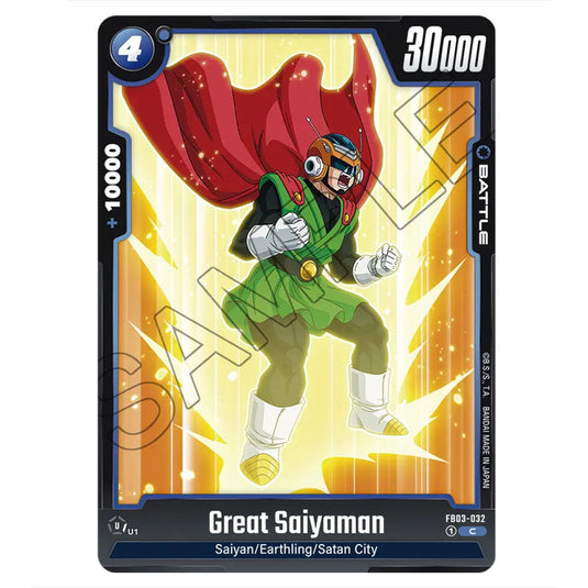 Great Saiyaman FB03-032 card from the Dragon Ball Super Card Game Fusion World set FB03 - Raging Roar