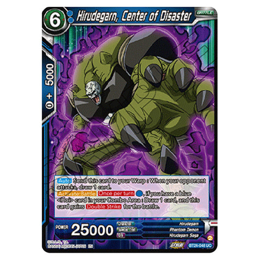 Dragon Ball Super - B24 - Beyond Generations - Hirudegarn, Center of Disaster - BT24-048