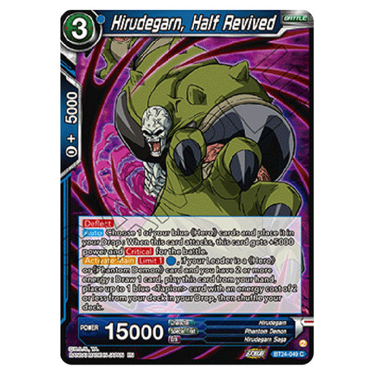 Dragon Ball Super - B24 - Beyond Generations - Hirudegarn, Half Revived - BT24-049