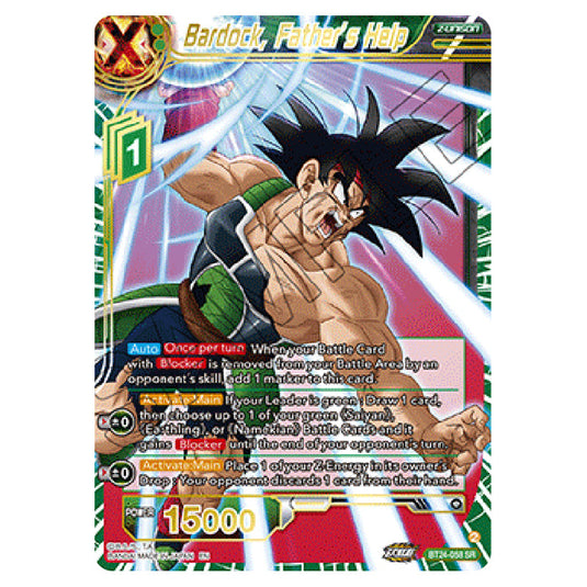 Dragon Ball Super - B24 - Beyond Generations - Bardock, Father’s Help - BT24-058