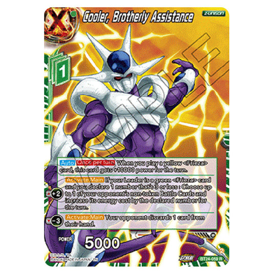 Dragon Ball Super - B24 - Beyond Generations - Cooler, Brotherly Assistance - BT24-059