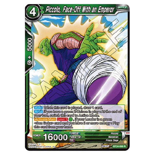 Dragon Ball Super - B24 - Beyond Generations - Piccolo, Face-Off With an Emperor - BT24-066