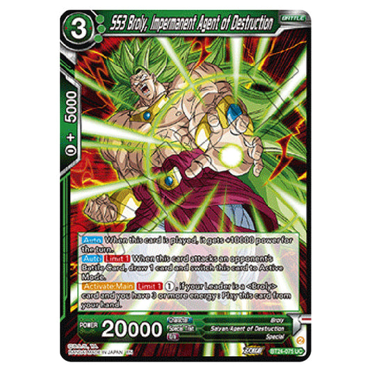 Dragon Ball Super - B24 - Beyond Generations - SS3 Broly, Impermanent Agent of Destruction - BT24-075