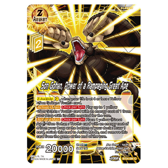 Dragon Ball Super - B24 - Beyond Generations - Son Gohan, Power of a Rampaging Great Ape - BT24-081