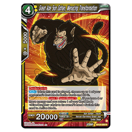 Dragon Ball Super - B24 - Beyond Generations - Great Ape Son Gohan, Menacing Transformation - BT24-089