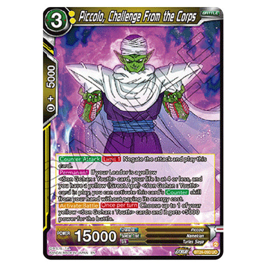 Dragon Ball Super - B24 - Beyond Generations - Piccolo, Challenge From the Corps - BT24-093