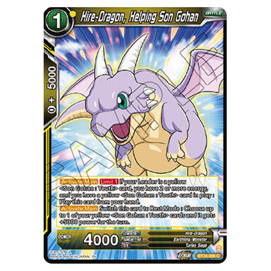 Dragon Ball Super - B24 - Beyond Generations - Hire-Dragon, Helping Son Gohan - BT24-095