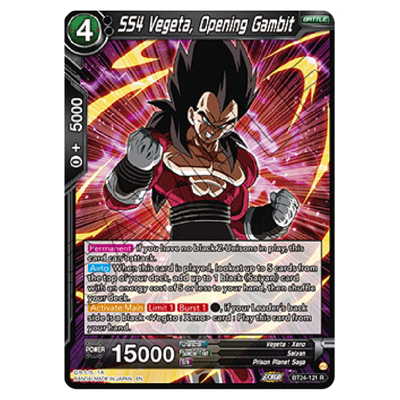 Dragon Ball Super - B24 - Beyond Generations