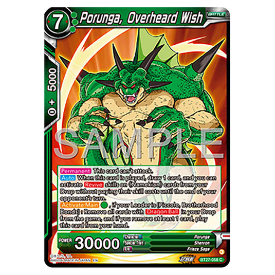 Porunga, Overheard Wish BT27-058 card from the Dragon Ball Super Card Game set B27 - History of Z