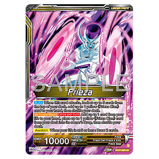 Frieza BT27-065 card from the Dragon Ball Super Card Game set B27 - History of Z