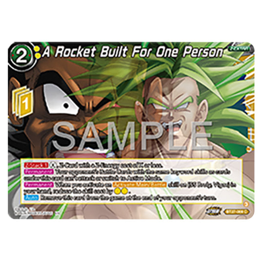 A Rocket Built For One Person BT27-069 card from the Dragon Ball Super Card Game set B27 - History of Z