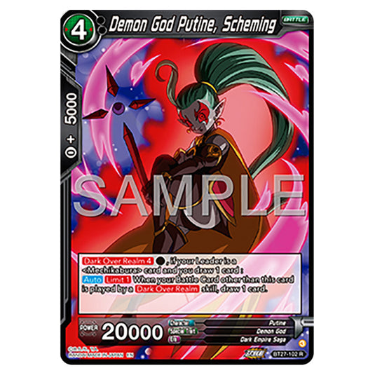 Demon God Putine, Scheming BT27-102 card from the Dragon Ball Super Card Game set B27 - History of Z