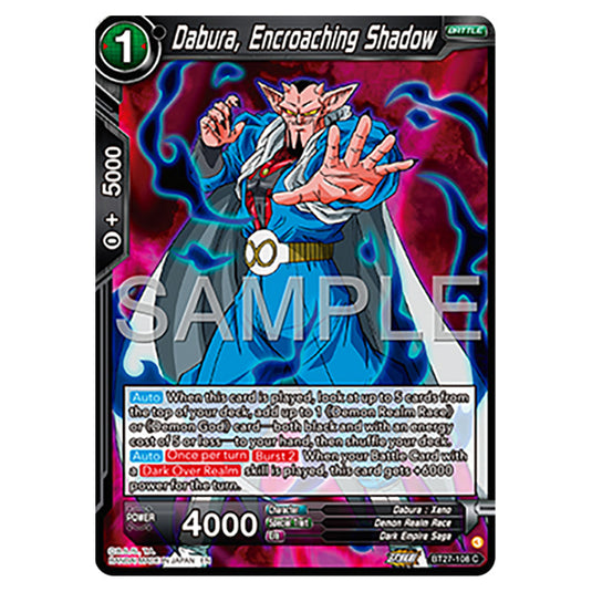 Dabura, Encroaching Shadow BT27-108 card from the Dragon Ball Super Card Game set B27 - History of Z