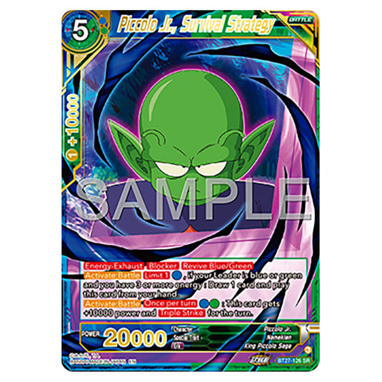 Piccolo Jr., Survival Strategy BT27-126 card from the Dragon Ball Super Card Game set B27 - History of Z