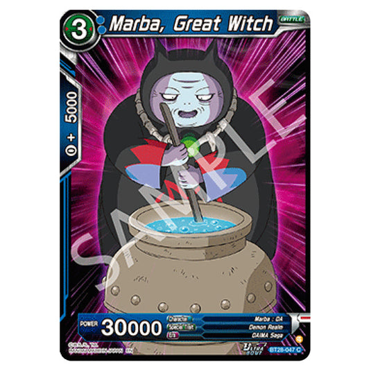 Marba, Great Witch Common card from the Dragon Ball Super Card Game set Prismatic Clash
