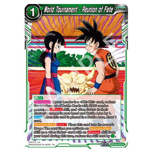 World Tournament - Reunion of Fate Rare card from the Dragon Ball Super Card Game set Prismatic Clash