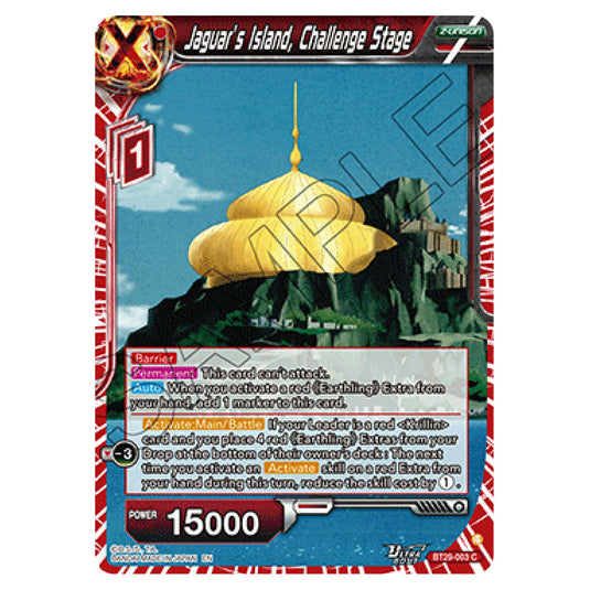Jaguar’s Island, Challenge Stage Z-UNISON card from the Dragon Ball Super Card Game set Fearsome Rivals (BT29-003)