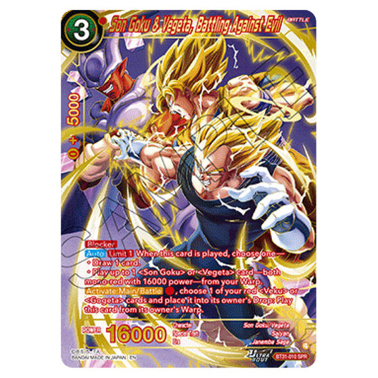 Son Goku & Vegeta, Battling Against Evil BATTLE card from the Dragon Ball Super Card Game set Impact Beyond Dimension (BT31-010a)