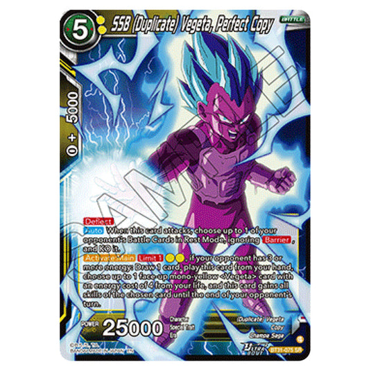 SSB (Duplicate) Vegeta, Perfect Copy BATTLE card from the Dragon Ball Super Card Game set Impact Beyond Dimension (BT31-075)