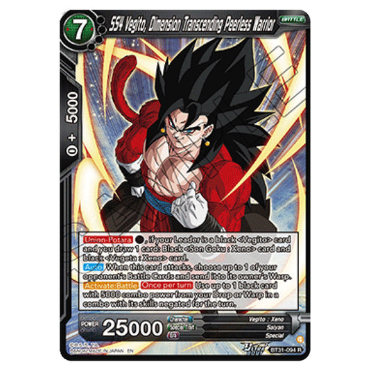 SS4 Vegito, Dimension Transcending Peerless Warrior BATTLE card from the Dragon Ball Super Card Game set Impact Beyond Dimension (BT31-094)