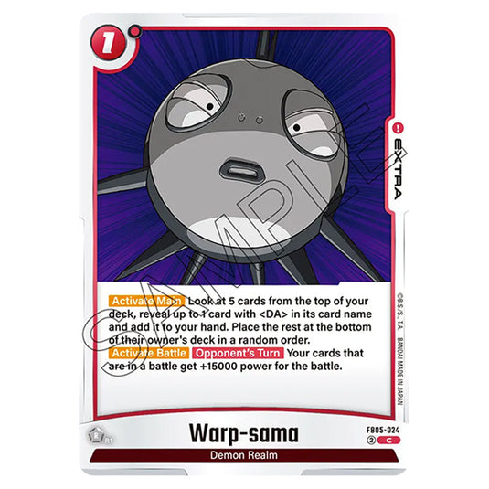 Warp-sama FB05-024 card from the Dragon Ball Super Card Game Fusion World set FB05 - New Adventure