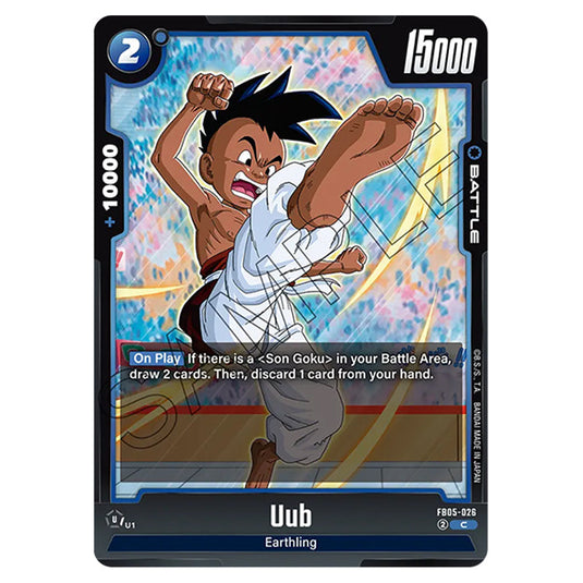 Uub FB05-026 card from the Dragon Ball Super Card Game Fusion World set FB05 - New Adventure