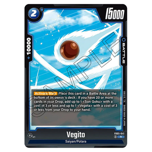 Vegito FB05-041 card from the Dragon Ball Super Card Game Fusion World set FB05 - New Adventure
