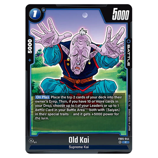 Old Kai FB05-044 card from the Dragon Ball Super Card Game Fusion World set FB05 - New Adventure