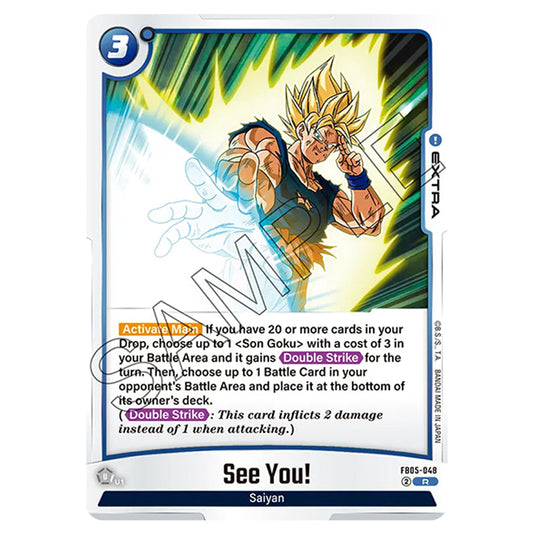 See You! FB05-048 card from the Dragon Ball Super Card Game Fusion World set FB05 - New Adventure