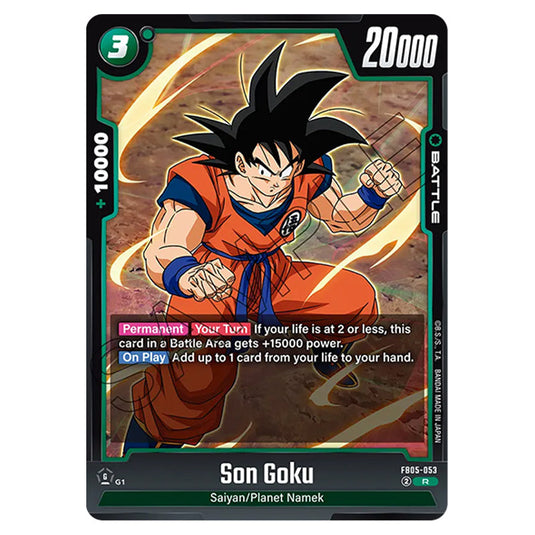 Son Goku FB05-053 card from the Dragon Ball Super Card Game Fusion World set FB05 - New Adventure