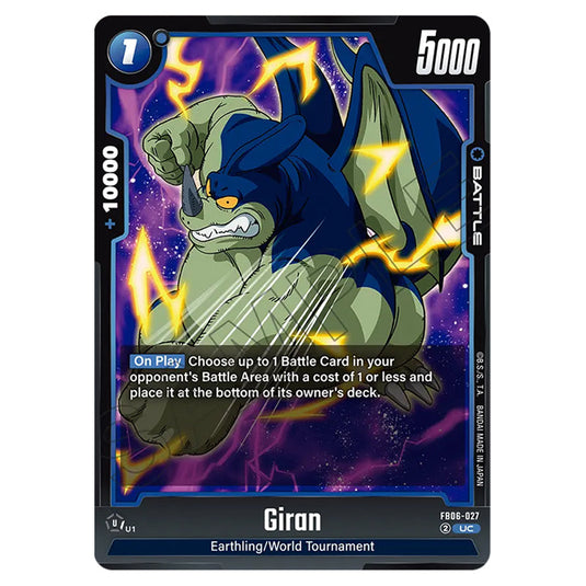 Giran BATTLE card from the Dragon Ball Super Card Game Fusion World set FB06 - Rivals Clash