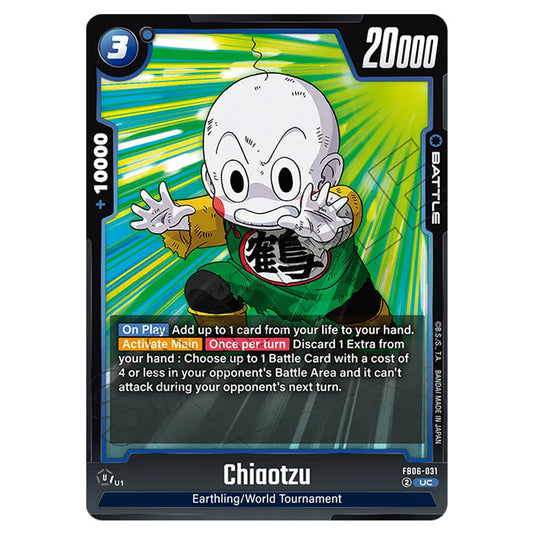 Chiaotzu BATTLE card from the Dragon Ball Super Card Game Fusion World set FB06 - Rivals Clash
