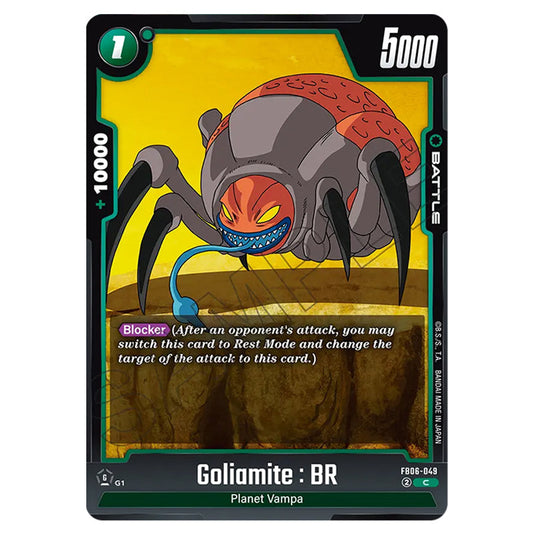 Goliamite : BR BATTLE card from the Dragon Ball Super Card Game Fusion World set FB06 - Rivals Clash