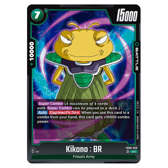 Kikono : BR BATTLE card from the Dragon Ball Super Card Game Fusion World set FB06 - Rivals Clash