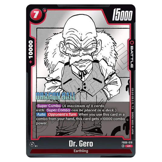 Dr. Gero FB06-019 card from the Dragon Ball Super Card Game Fusion World set SB01 - Manga Booster