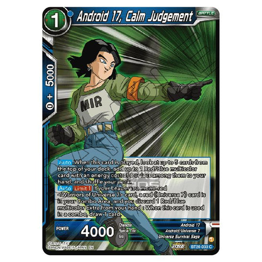 Dragon Ball Super - B20 - Power Absorbed - Android 17, Calm Judgement - BT20-033