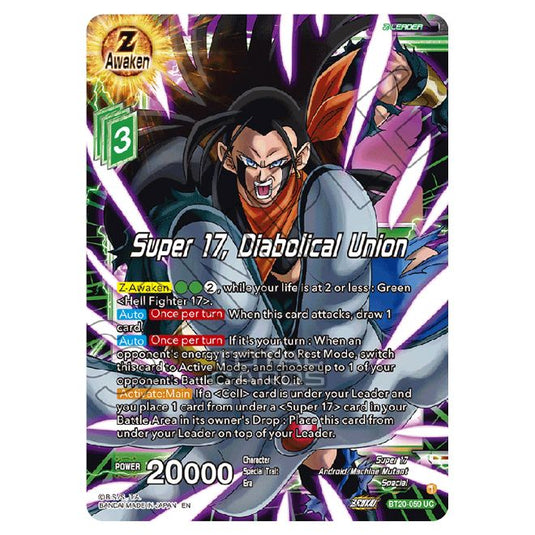 Dragon Ball Super - B20 - Power Absorbed - Super 17, Diabolical Union - BT20-059